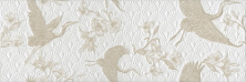 Керамическая плитка Kerama Marazzi Гарса структура матовый обрезной 25x75 12156R