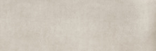 Керамогранит Laminam Fokos Sale 100x300x3,5 LAMF004489