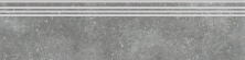 Ступень Глория Серый 30x120 SR