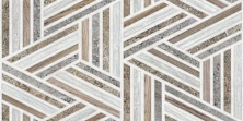 Керамическая плитка Альма Керамика Стоун/ Stone TWU09TON014 разноцветный 24.9x50