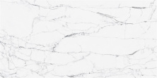 Керамогранит Vitra СитиМарбл/ CityMarble Статуарио Венато R9 60x120 лаппатированный