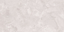 Керамическая плитка Керлайф DELICATO PERLA 31.5x63