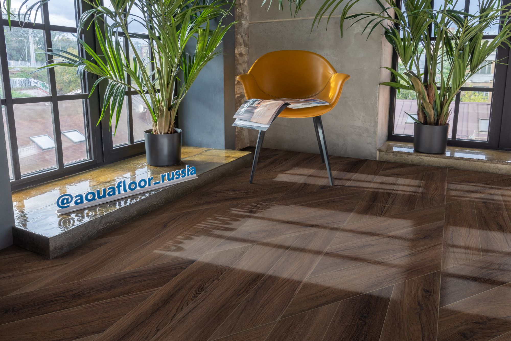Кварцвиниловая плитка Aqua Floor Шеврон клеевой (Паркет)/ Chevron Glue (Parquet) AF2559PGCh 553.7x130.5 Дуб Темный замковый кварц винил напольный