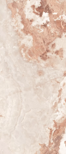 Керамогранит СтароСлэбс Metalyn Beige Elegance 120x280 бежевый