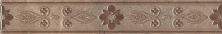 Бордюр Kerama Marazzi MLD\B06\6240 Мармион 6x40