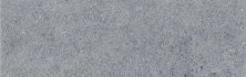 Подступенок Kerama Marazzi SG911900N\3 Аллея серый 9,6x30