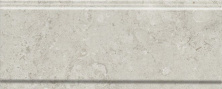 Бордюр Kerama Marazzi Карму серый светлый матовый обрезной 12x30 BDA020R