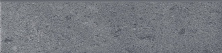 Плинтус Kerama Marazzi SG912000N\4BT Аллея серый темный 7,2x30
