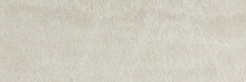 Керамогранит Laminam I Naturali Pietre Pietra Di Savoia Avorio Bocciardato 100x300x3,5 LAMF006189