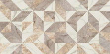 Керамогранит Атлас Конкорд Эмпаир Intarsi 60x120