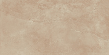 Керамогранит Estima Magmas MM01 60x120