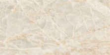 Керамогранит Vitra Марбл-Х/ Marble-X Скайрос Кремовый R9 60x120 лаппатированный