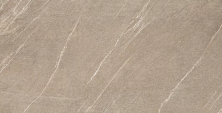 Керамогранит Атлас Конкорд Италия Marvel Desert Beige A7H8 75x150