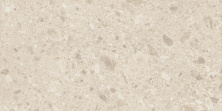 Керамогранит Атлас Конкорд Италия Буст Микс/ Boost Mix Ivory Matte 60x120 A80I