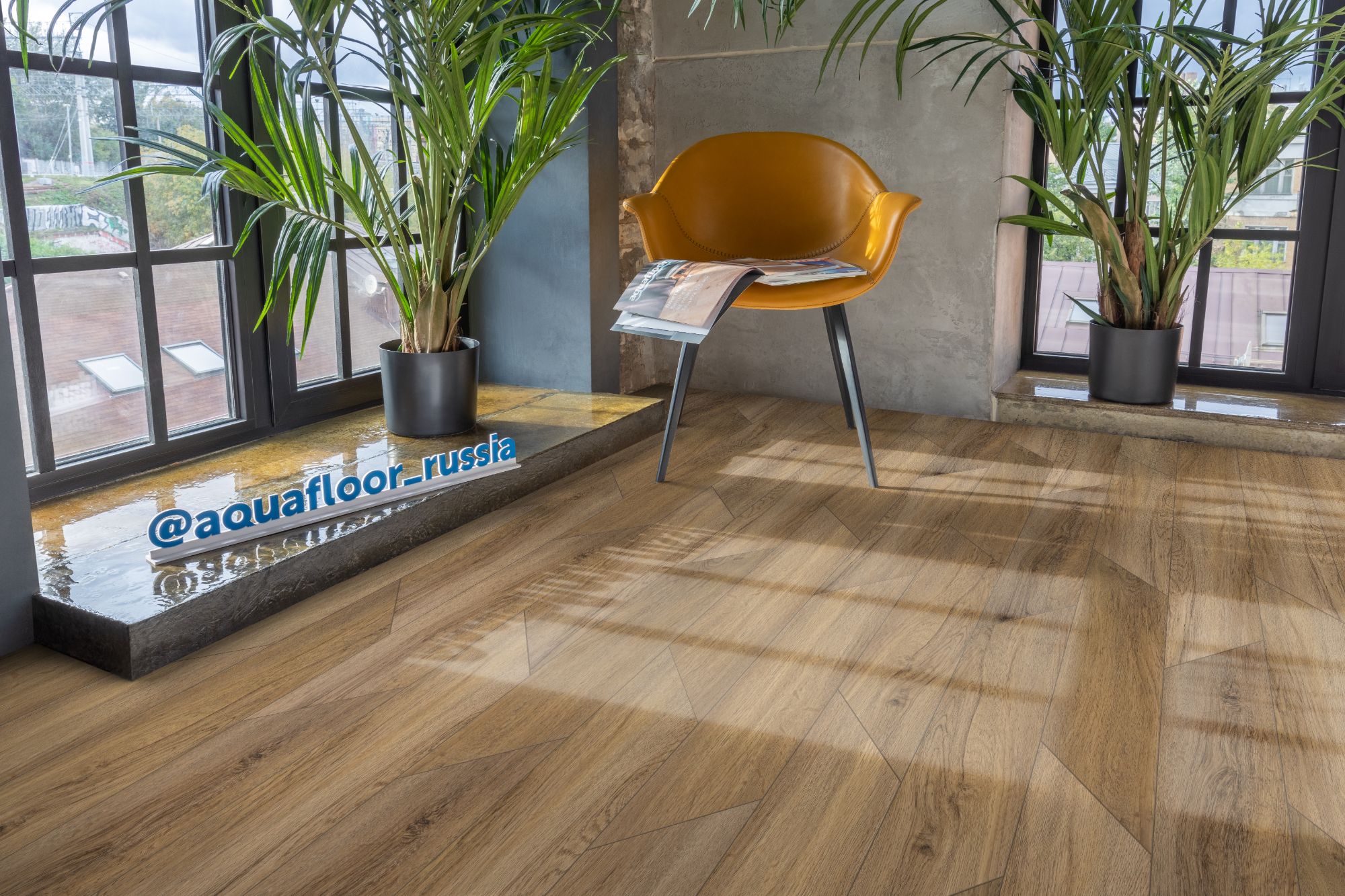 Кварцвиниловая плитка Aqua Floor Шеврон клеевой (Паркет)/ Chevron Glue (Parquet) AF2559PGCh 553.7x130.5 Дуб Темный замковый кварц винил напольный