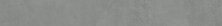 Плинтус Kerama Marazzi DD841390R\8BT Про Догана серый темный матовый обрезной 9.5x80