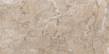 Керамогранит Vitra Марбл-Х/ Marble-X Дезерт Роуз Терра 7ФЛПР 60x120 полированный