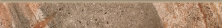 Плинтус Genesis Brown 7.6x60 K-105/SR/p01/76x600x10