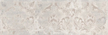 Декор Kerama Marazzi MLD\B91\13046R Гренель 30x89,5