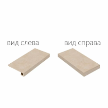 Ступень угловая правая Италон Материя/ Materia Магнезио 33x60