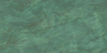 Керамогранит Атлас Конкорд Италия Марвел Гала/ Marvel Gala Exotic Green Polished 60x120 AFXP