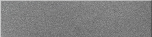 Керамогранит Уральский Гранит У119 Темно-серый 29.5x120 матовый