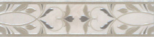 Бордюр Kerama Marazzi AR141\11101R Вирджилиано обрезной 7,2x30