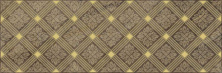 Декор (AD\C483\60046) Laparet Royal коричневый 20x60 глянцевый