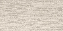 Керамическая плитка Атлас Конкорд Италия 3Д Волл Карве/ 3D Wall Carve Sign Ivory Matte 40x80 A57Y