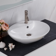 Раковина керамическая накладная BelBagno BB1370