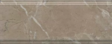 Бордюр Kerama Marazzi BDA027R Серенада бежевый темный глянцевый обрезной 12x30