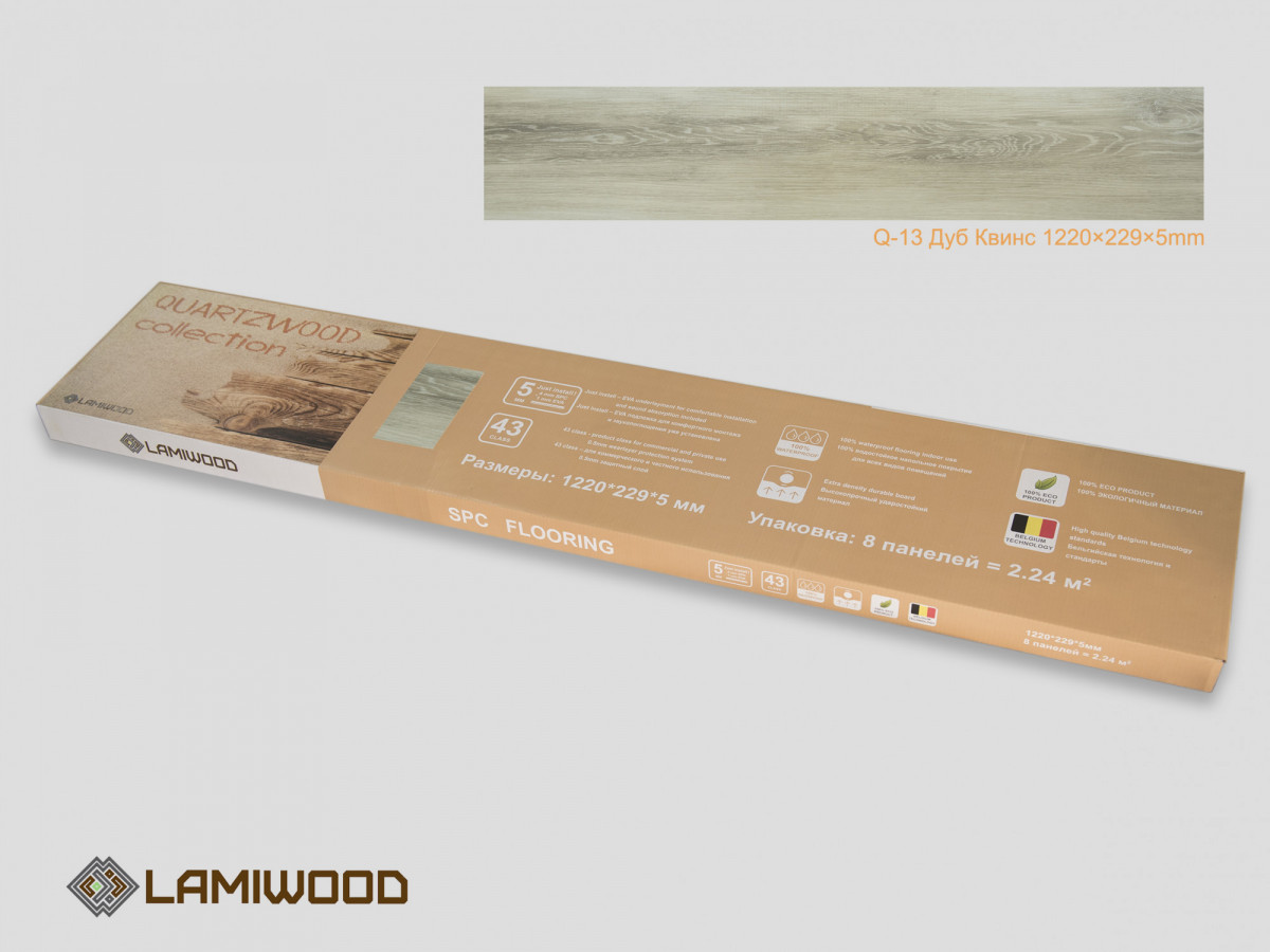SPC ламинат LAMIWOOD QUARTZWOOD Q-10 Дуб Челси 22.9x122