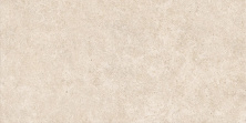Керамогранит Атлас Конкорд Италия Буст Стоун/ Boost Stone Ivory Matte 60x120 A6Q3