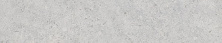 Плинтус Kerama Marazzi Сенат светло-серый обрезной 7.6x40.2 SG155800R\5BT