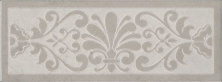 Декор Kerama Marazzi Монсанту 2 серый светлый 15x40 HGD\B503\15147