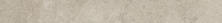 Плинтус Kerama Marazzi KM4080G0001RBT4 Портленд бежевый светлый матовый обрезной 9.5x80