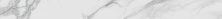 Подступенок Kerama Marazzi SG507102R\1 Монте Тиберио 10,7x119,5