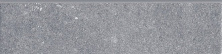 Плинтус Kerama Marazzi SG911900N\4BT Аллея серый 7,2x30