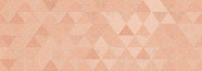 Керамическая плитка Керлайф PRIMAVERA CORAL 25x70.9
