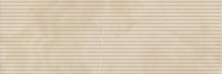 Декор Италон Шарм Эво/ Charme Evo Оникс Вэйв 25x75