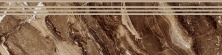Ступень Арабеско Лайт 30x120 LLR