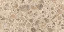 Керамогранит Vitra СитиСтоун/ CityStone Чеппо Мультиколор R10A 60x120 матовый