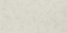 Керамическая плитка Атлас Конкорд Италия 3Д Волл Карве/ 3D Wall Carve Leaf Pearl Matte 40x80 A58A