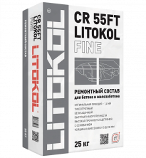 Тиксотропный ремонтный состав для бетона LITOKOL CR55FT Fine 25кг