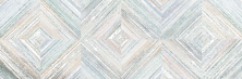 Декор Альма Керамика Медис/ Medis DWA11MDS406 20x60