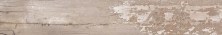 Керамогранит Идальго Natura Alerse 19.5x120 коричневый