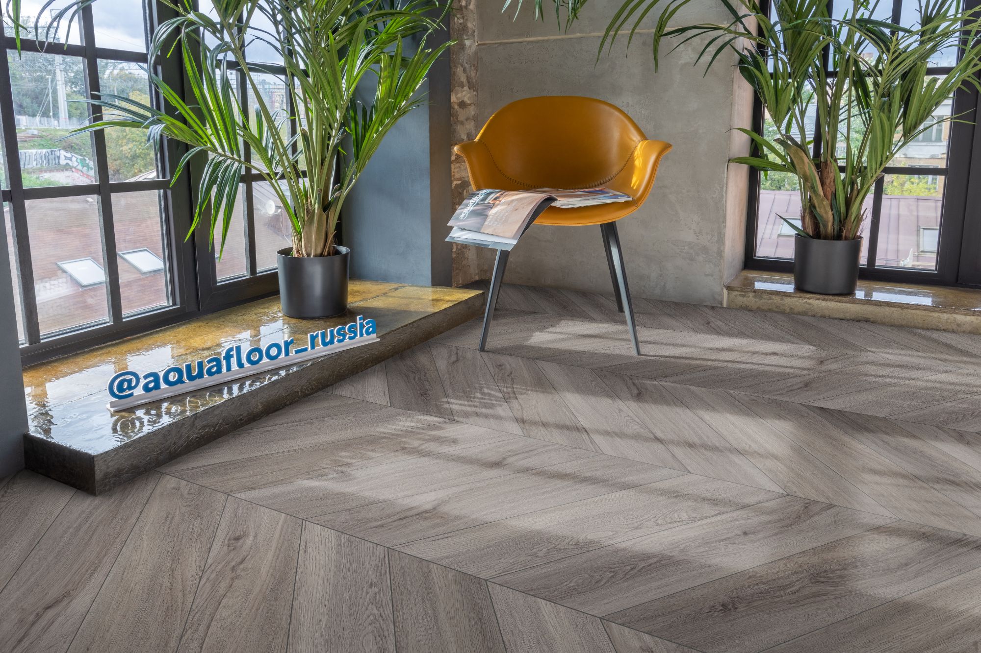 Кварцвиниловая плитка Aqua Floor Шеврон клеевой (Паркет)/ Chevron Glue (Parquet) AF2559PGCh 553.7x130.5 Дуб Темный замковый кварц винил напольный