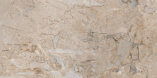 Керамогранит Vitra Марбл-Х/ Marble-X Дезерт Роуз Терра 30x60 лаппатированный