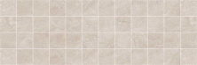 Мозаика плитка Laparet Royal кофейная 20x60 см глянцевая керамическая