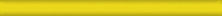 Бордюр Kerama Marazzi 132 Карандаш желтый 1,5x20